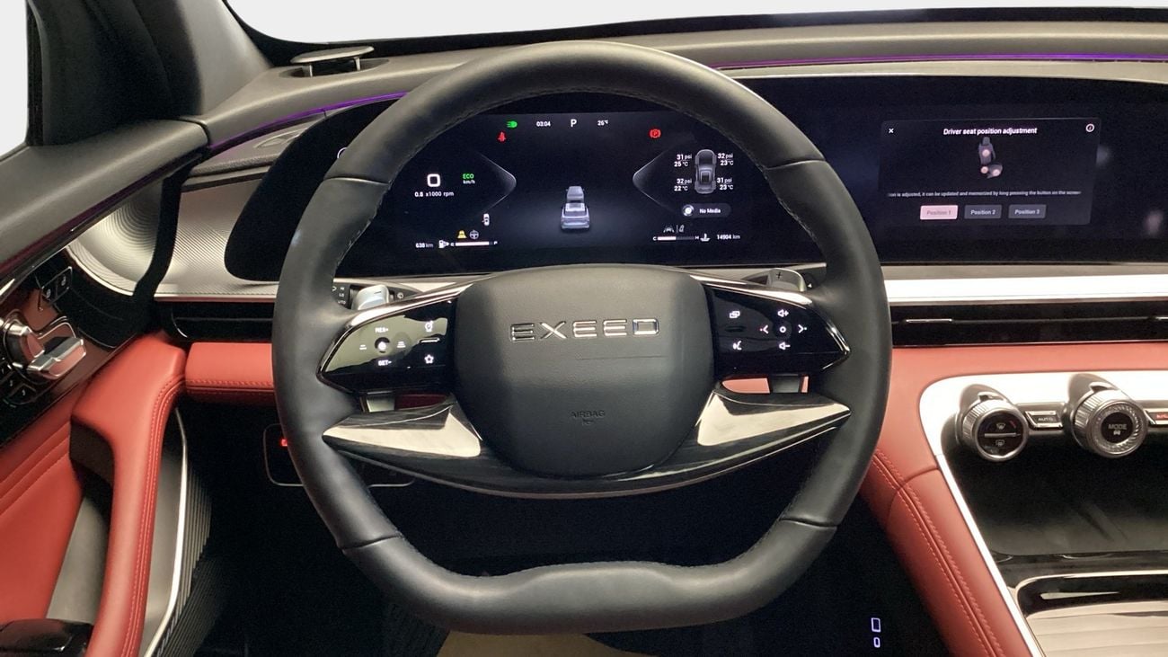 إكسيد RX Comfort | upto AED 20,000 Ramadan Discount | شامل الضمان | 0 ﺪﻔﻋﺓ ﺃﻮﻟﻯ