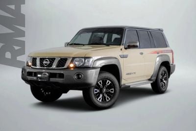 نيسان باترول سوبر سفاري Final Edition