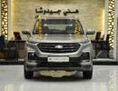 شيفروليه كابتيفا EXCELLENT DEAL for our Chevrolet Captiva Premier ( 2023 Model ) in Grey Color GCC Specs