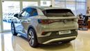 Volkswagen ID.4 Crozz