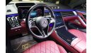 Mercedes-Benz S 580 Mercedes-Benz S 580 | 2023 GCC 3,500 KM | Agency Warranty | Chauffeur Package | AMG