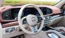 مرسيدس بنز GLS 600 Maybach