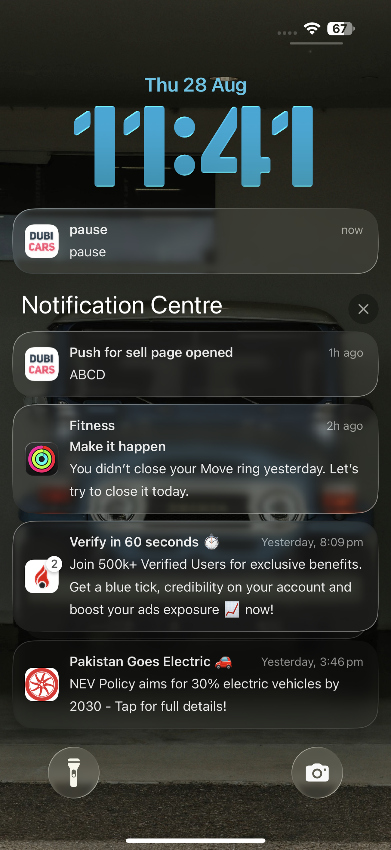 سوزوكي فرونكس