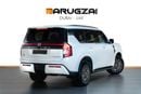 نيسان باترول 2026 SE Titanium 3.8L V6 | 4WD | Mid Option | Warranty