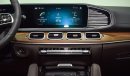 Mercedes-Benz GLE 450 4MATIC 7 STR Ref. VSB 27993