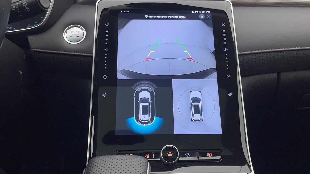 أم جي RX5 LUXURY 1.5 | بدون دفعة مقدمة | اختبار القيادة في المنزل