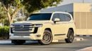Toyota Land Cruiser EXR