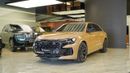 Audi RS Q8 TFSI quattro 4.0L - Audi RSQ8 - 2025