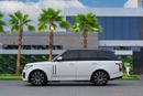 Land Rover Range Rover | 3,133 P.M  | 0% Downpayment | Under Warranty