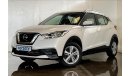 Nissan Kicks S