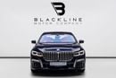 بي أم دبليو 760Li BUY NOW, PAY 2027 | THE BLACKLINE STANDARD | 2027 BMW Warranty + Service Contract, GCC