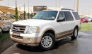 Ford Expedition