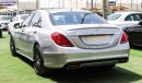 مرسيدس بنز S 550 AMG