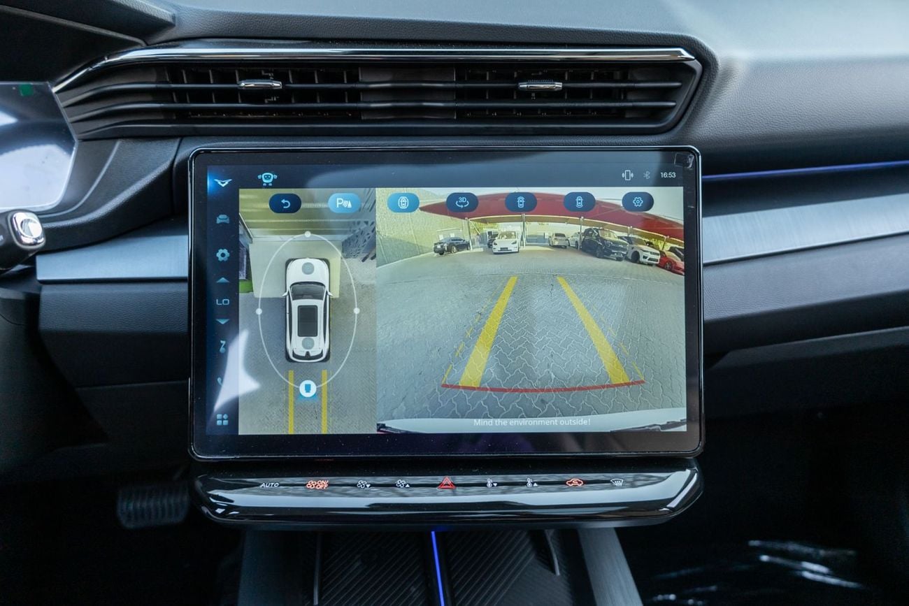 كايي X7 ليمتد PHEV كايي X7 (جديدة كلياً) 2027 خليجية | ضمان الوكالة