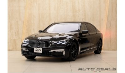 بي أم دبليو 750 750li | 2017 - Best In Class - Pristine Condition | 4.7L V8