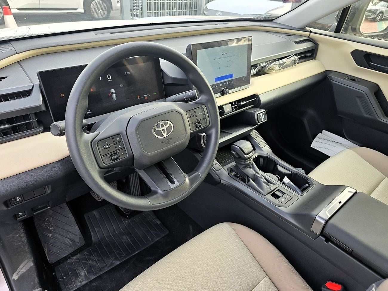 Toyota RAV4 RAV4 Hybrid 2.5L AT FWD SUV GCC Bronze color 2026 model