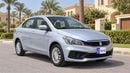 Suzuki Ciaz GL 2023 | AED 387/Month | 0 DP | 30 Day Return | Warranty | Service History
