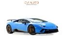 لامبورغيني هوراكان Performante - Japanese