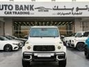 Mercedes-Benz G 63 AMG 4MATIC SUV