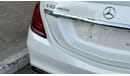 Mercedes-Benz S 63 AMG Partial Service History 5.5L V8 GCC Perfect Condition