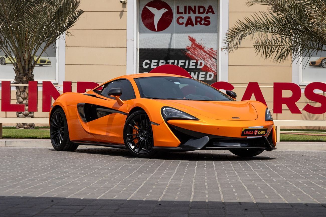 مكلارين 570S Std