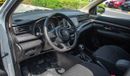 سوزوكي ايرتيغا SUZUKI ERTIGA GLX 1.5L AT SILVER