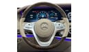 مرسيدس بنز S 560 اكسكلوسيف نسخة 2018 Mercedes Benz S560 4Matic, February 2024 Mercedes Warranty, Full Mercedes Servic