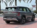 Kia EV5 KIA EV5 2024 AIR