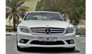 مرسيدس بنز CL 500 EXCELLENT CONDITION