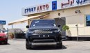 Land Rover Discovery 3.0D HSE LUX 7 Seats