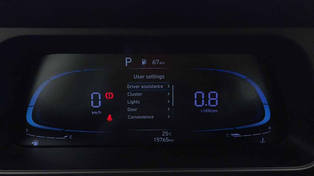 هيونداي إلانترا 2025 SMART | AED 1019/Month | 0 DP | 30 Day Return | Warranty