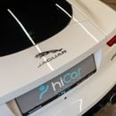 Jaguar F-TYPE AED 4,856 P.M • 0% Downpayment • Jaguar F-Type R V8 • 1 Year Warranty