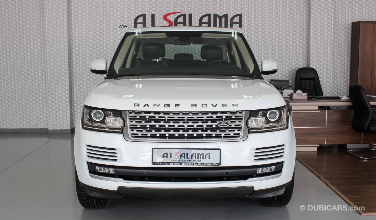 Land Rover Range Rover Vogue HSE