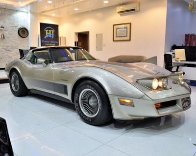 شيفروليه كورفت STANDARD Chevrolet Corvette C3 1982 Model! in Copper / Golden Color! American Specs