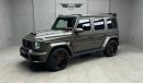 Mercedes-Benz G 63 AMG Premium + Mercedes brabus g800 brand new