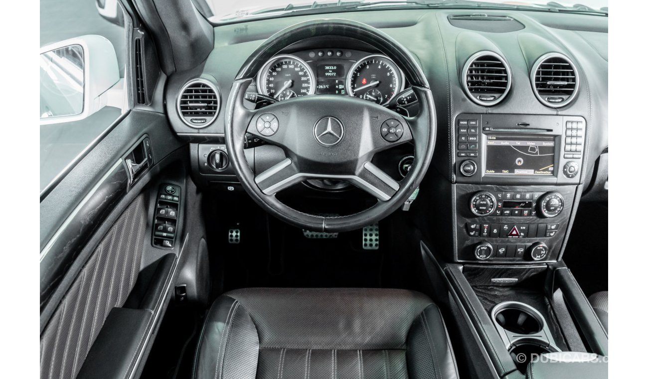 Mercedes-Benz GL 500 2012 Mercedes Benz GL500 Grand Edition / Full-Service History