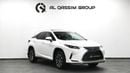 Lexus RX450h Lexus RX450h