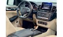 مرسيدس بنز GLE 43 AMG 2019 Mercedes Benz GLE 43 AMG Coupe, Dec 2024 Mercedes Warranty, Full Service History, Low Kms, GCC