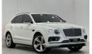 بنتلي بينتايجا سبيشال نسخة 2017 Bentley Bentayga W12, Warranty, Service History, Full Options, GCC