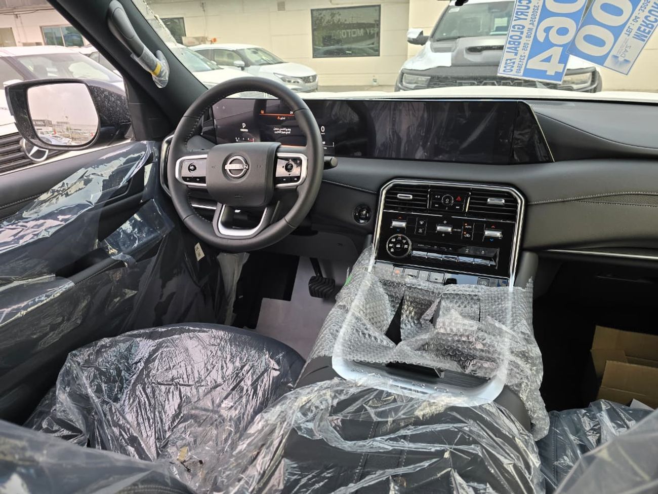 Nissan Patrol 3.8L SE PETROL A/T 7 SEATER