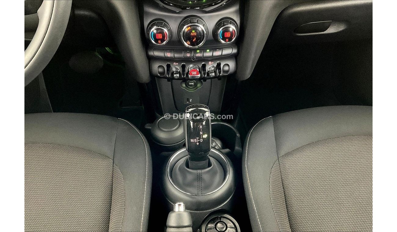 ميني كوبر Cooper