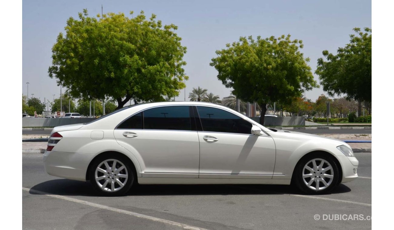 مرسيدس بنز S 500 Fully Loaded in Excellent Condition