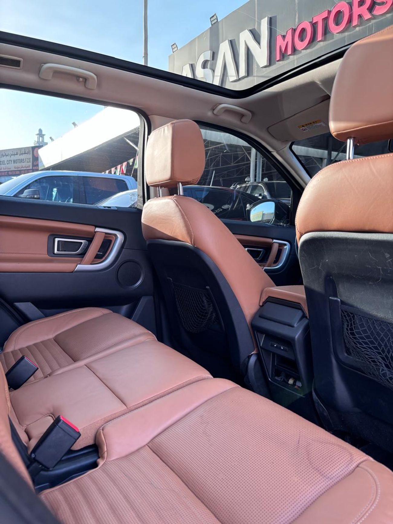 لاند روفر دسكفري