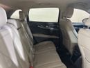لينكولن ناوتيلوس BASE NAU123 / AL TAYER MOTOS / AL QOUZ SHOWROOM