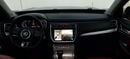 MG RX8 840 P.M | Luxury 2.0L 4-cylinder GCC Specs - Excellent Condition!