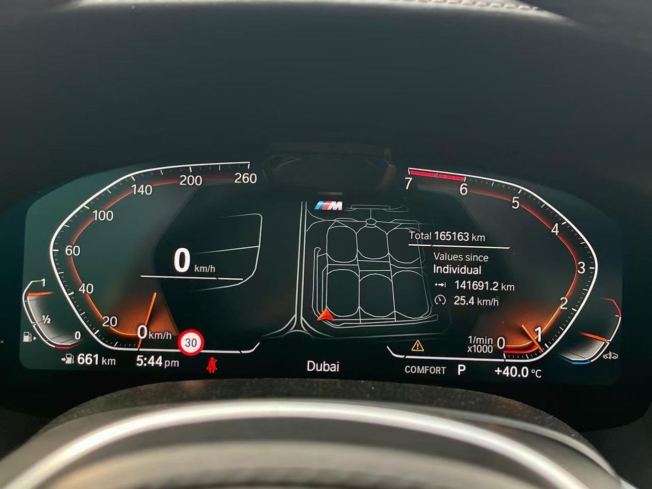 BMW 730Li Luxury 2.0L