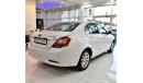 جيلي إمجراند 7 AED 254 Per Month / 0% D.P | Geely Emgrand 7 ( 2015 Model! ) in White Color! GCC Specs