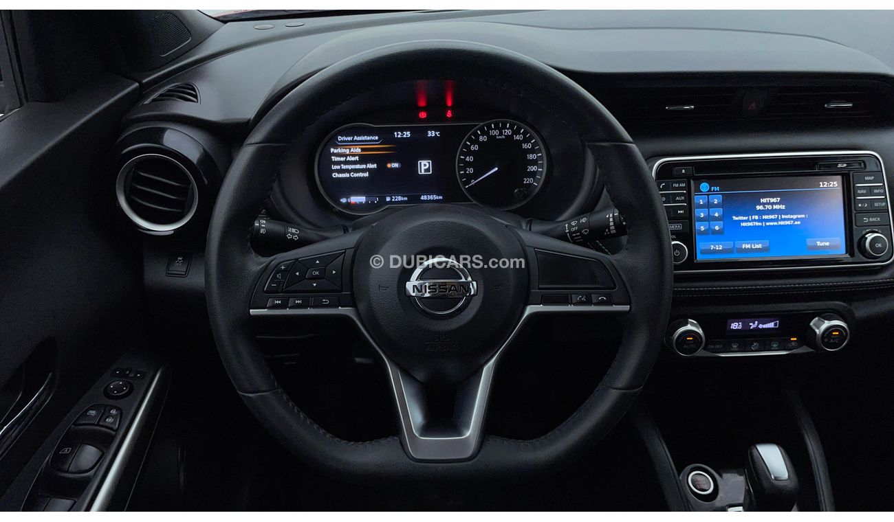 Nissan Kicks SL 1.6 | Zero Down Payment | Free Home Test Drive