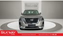 Nissan Patrol 2023 Nissan Patrol SE Platinum City (Y62) - Fully Loaded Urban Dominator!