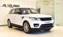 Land Rover Range Rover Sport Supercharged